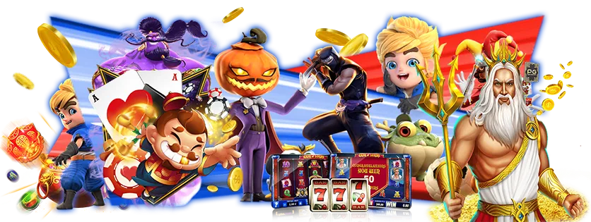 ยู 31 สล็อต โบนัสฟรี